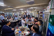 대통령과 외식합니다 사진 8