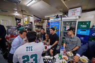 대통령과 외식합니다 사진 7