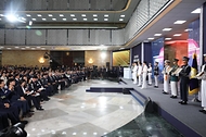 제77주년 제헌절 경축식 사진 6