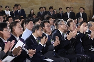 제77주년 제헌절 경축식 사진 1
