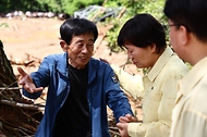 산사태 및 침수 피해지역 긴급 점검 사진 3