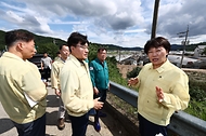 산사태 및 침수 피해지역 긴급 점검 사진 5