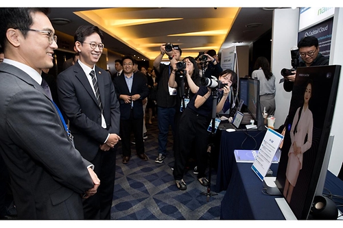 APEC 글로벌 디지털 AI 포럼