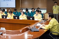 제8회 대통령 주재 수석·보좌관회의 사진 4