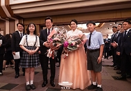 재일 동포 간담회 사진 8