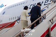 서울공항 출발 사진 5