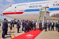 하네다 공항 도착 행사 사진 3