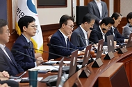 제38회 국무회의 사진 1