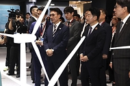 2025 기후산업국제박람회 전시회 순람 사진 1