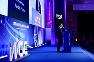 2025 기후산업국제박람회 개막식 사진 1