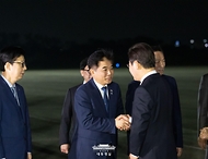 서울공항 도착 사진 7