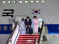 서울공항 도착 사진 1