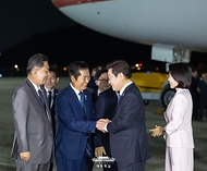 서울공항 도착 사진 4