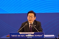 국민성장펀드 국민보고대회 사진 3