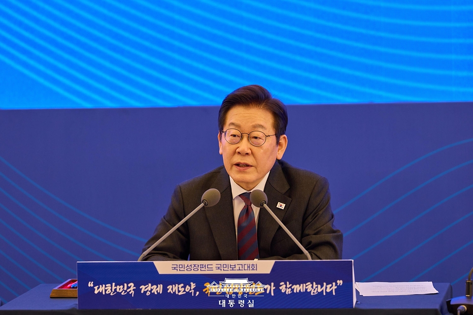 이재명 대통령이 10일 서울 마포구 프론트원에서 열린 국민성장펀드 보고대회에서 발언하고 있다.