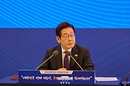 국민성장펀드 국민보고대회 사진 2
