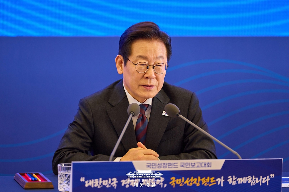 이재명 대통령이 10일 서울 마포구 프론트원에서 열린 국민성장펀드 보고대회에서 발언하고 있다.