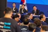 국민성장펀드 국민보고대회 사진 6