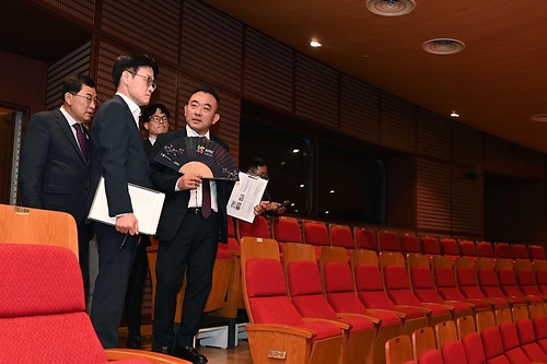 산업부, APEC 경제인 행사 현장 점검