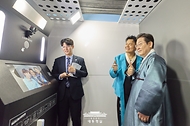 대중문화교류위원회 출범식 사진 13