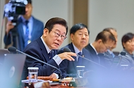 제44회 국무회의 사진 3