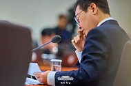 제44회 국무회의 사진 5