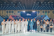 대중문화교류위원회 출범식 사진 10