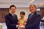 한·일 차담 및 문화행사 사진 1