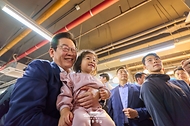 강화풍물시장 오찬 사진 4
