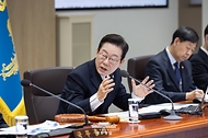 제44회 국무회의 사진 8