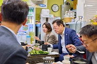 강화풍물시장 오찬 사진 7
