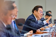 제44회 국무회의 사진 4