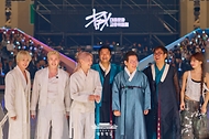 대중문화교류위원회 출범식 사진 9