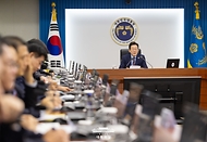 제12차 대통령 주재 수석·보좌관 회의 사진 9