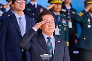제77회 국군의 날 행사 사진 6