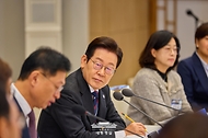 제2차 핵심규제 합리화 전략회의 사진 3