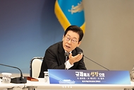 제2차 핵심규제 합리화 전략회의 사진 8