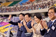 제106회 전국체육대회 개회식 사진 5