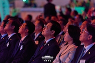 제106회 전국체육대회 개회식 사진 16