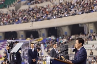제106회 전국체육대회 개회식 사진 13