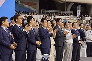 제106회 전국체육대회 개회식 사진 3