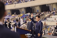 제106회 전국체육대회 개회식 사진 11