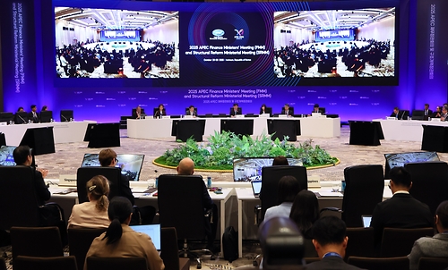 APEC 재무장관회의 개막