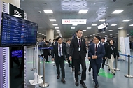 국토부, APEC 관련 현장점검 사진 6