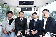 국토부, APEC 관련 현장점검 사진 3