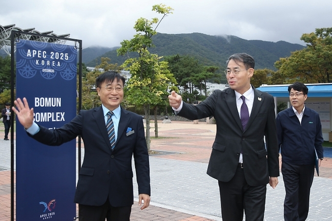 강희업 국토교통부 제2차관은 22일 오후 '2025 경주 APEC' 방한객이 이용할 보문단지, 경주역, 김해공항 등 주요 교통거점의 손님맞이 준비 상황을 최종 점검했다.
