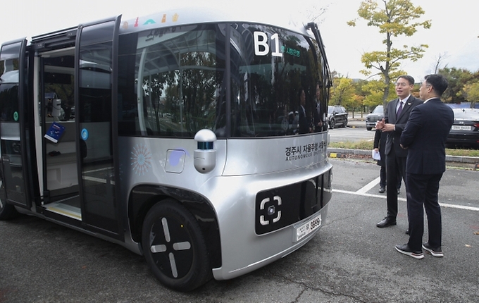 강희업 국토교통부 제2차관은 22일 오후 '2025 경주 APEC' 방한객이 이용할 보문단지, 경주역, 김해공항 등 주요 교통거점의 손님맞이 준비 상황을 최종 점검했다.
