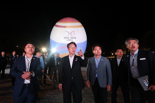 보문단지 야경경관 개선사업 점검