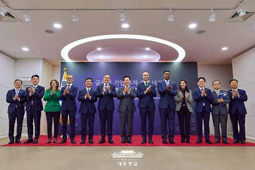 글로벌 기업 투자 파트너십