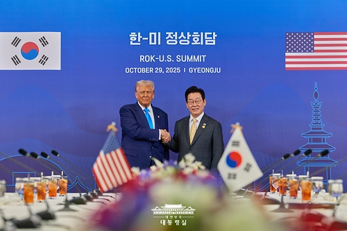 한·미 정상회담